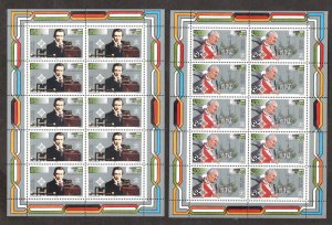 Vatican City 978-979 Set Mint never hinged Full sheets