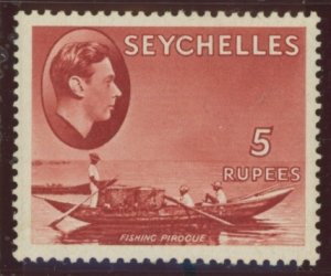 Seychelles #148a Unused Single (King)