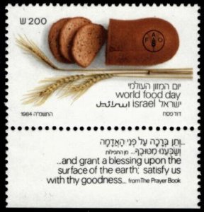 Israel 1984 - World Food Day - Single Stamp - Scott #891 - MNH