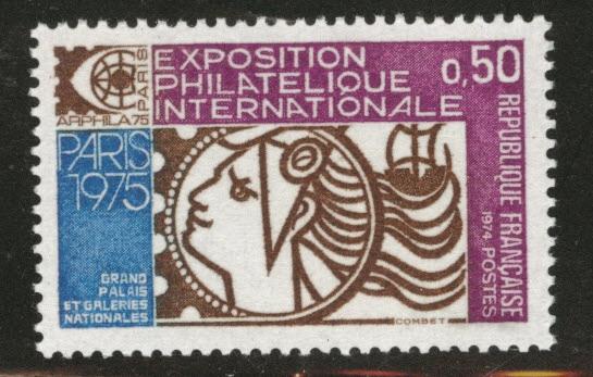 France Scott 1390 MNH** ARPHILA 75 stamp 1973