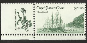 # 1733 MINT NEVER HINGED CAPT.COOK'S SHIP