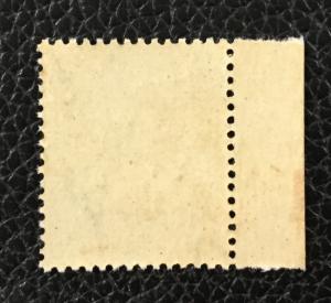 (BJ Stamps) RYUKYU ISLANDS, #C1. 1950, 8 yen. FVF, MNH. CV $110.00.
