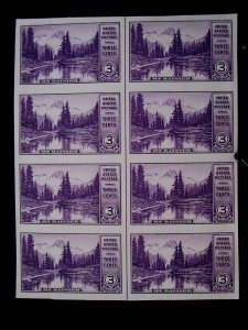 US - SCOTT# 758 - BLOCK 8 W/VERT LINE BETWEEN - MNH - CAT VAL $47.50 (_4)