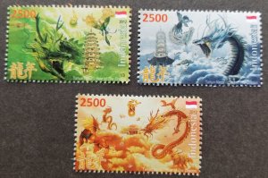 *FREE SHIP Indonesia Year Of Dragon 2012 Lunar Chinese Zodiac Pagoda (stamp) MNH