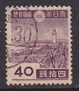 Japan (1942) #341 (1) used