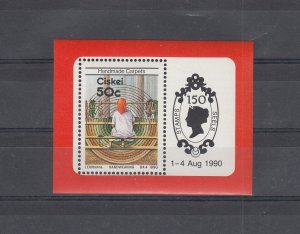 Ciskei Scott #154a S/Sheet MNH