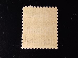 US #677 MNH e23.6 14915