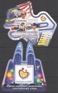 A1353 2014 Niger Transport Auto Racing Cars Formula 1 F1 ! Shape Kb+Bl Mnh