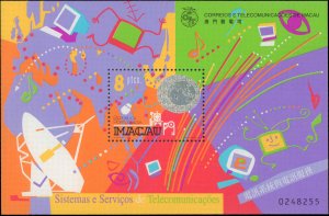 Macao #984, Complete Set, 1999, Never Hinged