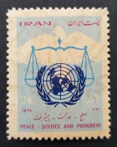 *FREE SHIP Iran United Nations Day 1970 Peace Dove Bird (stamp) MNH *see scan