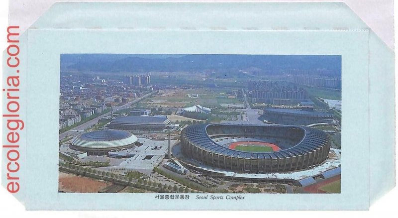 ai3704-Korea- POSTAL HISTORY - Postal Stationery Aerogramme - Olympic Games 1988