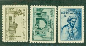 IRAN B28-30 MH CV $40.00 BIN $20.00