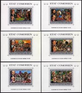 Comoro Isls 165-170 deluxe sheets,MNH.Mi 257-262 Bl.12-17. USA-200,1976.Heroes.