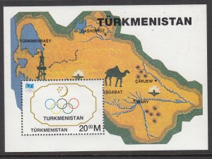 Turkmenistan 51 Olympics Souvenir Sheet MNH VF