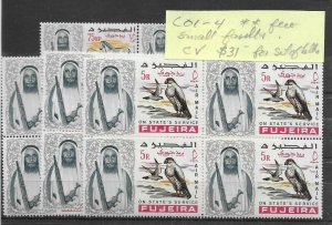 UAE Fujeira #C01-C04 MNH 6 Blocks - CAT VALUE $31.00