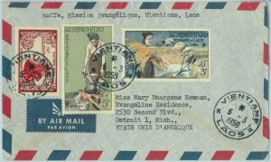 94617 - LAOS - Postal History - AIRMAIL COVER 1958 - GASTRONOMY Rice AGRICOLTURE