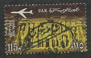 Egypt  Scott C102  Used