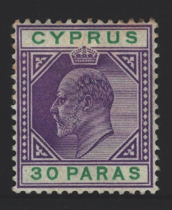 Cyprus Sc#39 MH - few toned perfs