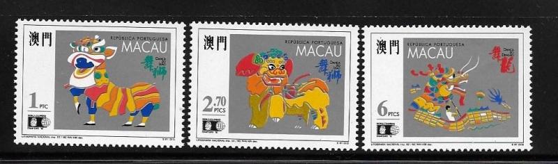 Macau Macao 1992 Lion Dance World Columbian Stamp Expo MNH