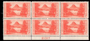 USA 748 Mint (NH) Plate Block of 6 (disturbed gum)