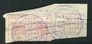 PALESTINE; 1920s early fine used Revenue Document Cancelled PIECE