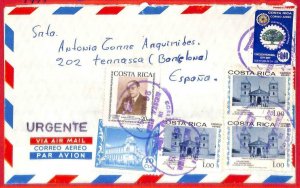 aa3625 - COSTA  RICA - POSTAL HISTORY - Picture AEROGRAMME to SPAIN 1977 Rotary