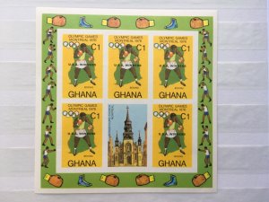 Ghana 1976 Olympic Games Imperforate Mint Olympic Champions 