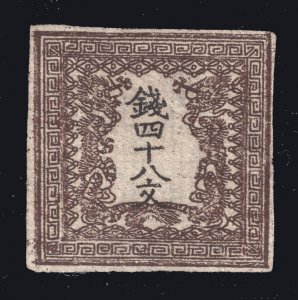 MOMEN: JAPAN SC #1c PLATE II NATIVE LAID 1871 UNUSED SIGNED XF $325 LOT #67070*