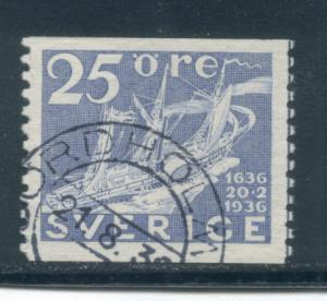 Sweden 255  Used (5)
