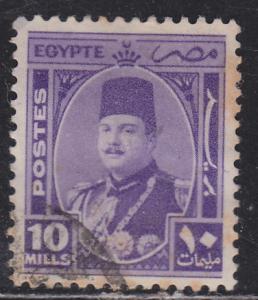 Egypt 247 King Farouk 1944