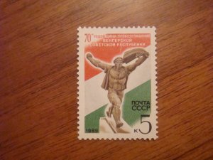 1989	USSR	Hungary