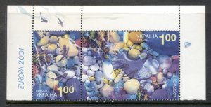 Ukraine 2001 Europa, marine Life MUH