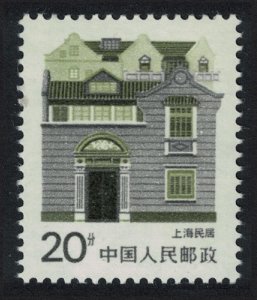 China Shanghai Traditional Folk House 20f 1986 MNH SG#3442