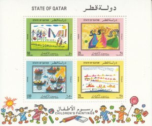 Qatar Scott 790a MNH Souvenir sheet Children's Design Value $ 375.oo