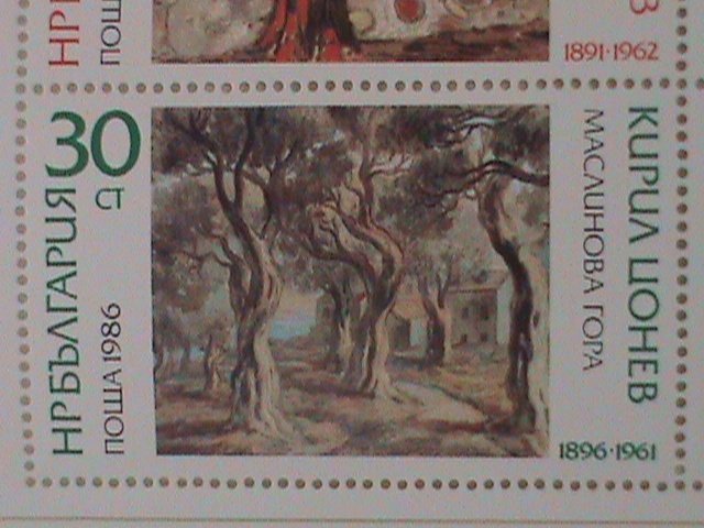 ​BULGARIA-1961- WORLD FAMOUS PAINTINGS  MINI SHEET MNH  WE SHIP TO WORLD WIDE.