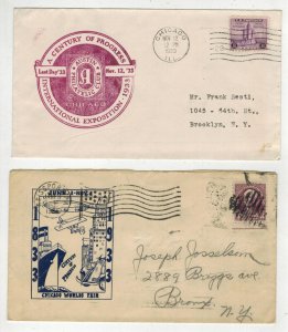 1933 CHICAGO WORLD'S FAIR SET OF 2 EVENTS INC 11/12/33 LAST DAY CACHET & CANCEL