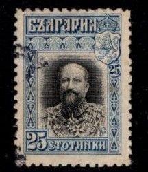 Bulgaria -  #95 Tsar Ferdinand - Used