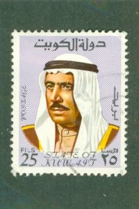 KUWAIT 466 USED BIN $0.50