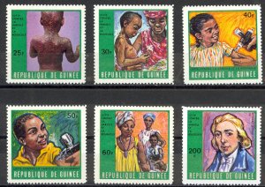 Guinea Sc# 552-557 MNH 1970 Smallpox & Measles