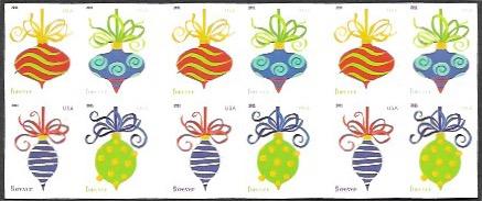 US Booklet #4571-74 Christmas Tree Baubles