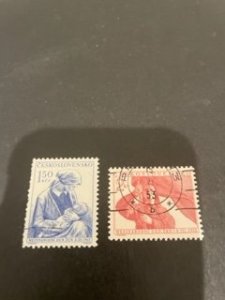 Czechoslovakia sc 582,583 u