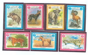 Afghanistan #1079-1085 Mint (NH) Single (Complete Set) (Fauna) (Wildlife)