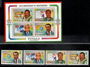 TUVALU SC# 785-88a FVF/MOG