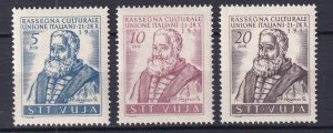 1951 - Yugoslavia Trieste (ZoneB) - Sc#37-39 - MNH**