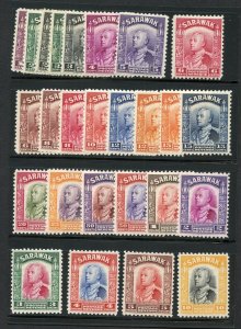 SARAWAK 1934/41 SCOTT #109/34, SG #106/25 SIR CHARLES VYNER BROOKE MINT HINGED