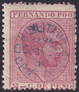 Fernando Po 1884 Sc 10 MH* blue overprint variety