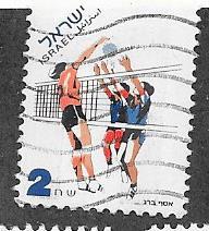 Israel # 1260-2s Volleyball  (U)  CV$1.25