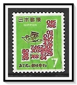 Japan #957 Postal Code Map Used