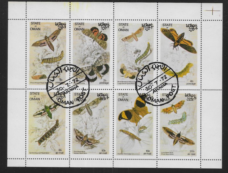 Oman Not Listed 1972 Insects Mimi-Sheet CTO