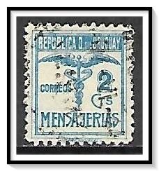 Uruguay #E7 Special Delivery Used